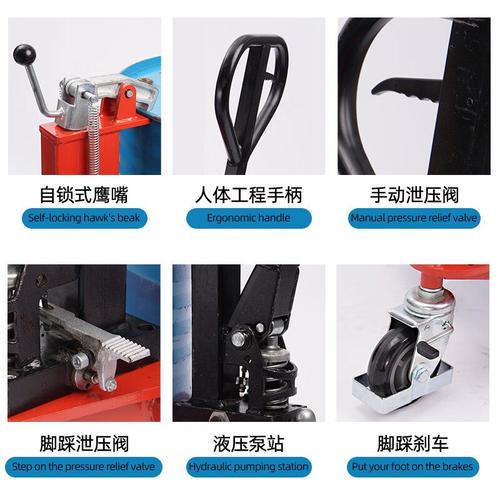 极速油桶搬运f车手拉油桶车DP350手动液压圆桶搬运工具神器200升