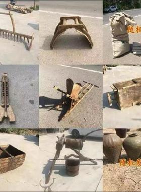 极速自行a车民俗老物件乡村生活农具模型农村老物件竹编7080木叉