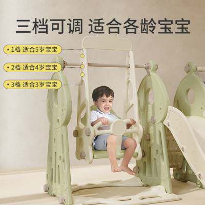 极速滑滑梯儿童室内家用滑梯秋千二合一幼儿园秋千V组合家庭宝宝