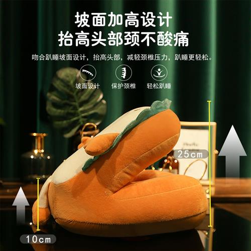 午睡枕办公室午睡神器小学生午休趴枕桌上趴睡枕女Y生睡觉抱枕