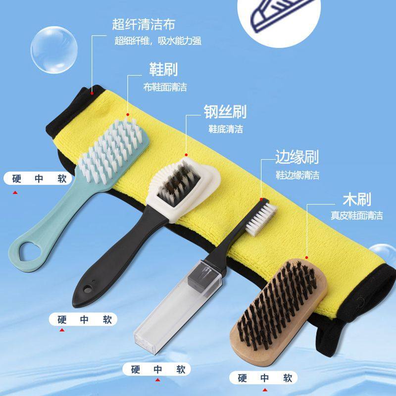 极速小白鞋清洁剂去o污增白除黄专用球鞋清洗刷鞋洗鞋神器一擦白