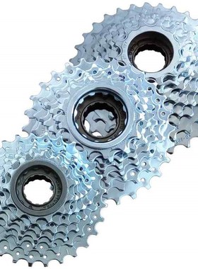 极速山地自行车变速器配件大全w酷改通用8飞轮9塔轮改装24后齿轮2