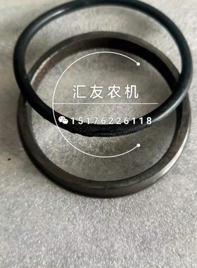 极速福田雷沃欧豹 454 524 554 D604 前桥立轴油封 浮动油封 边减