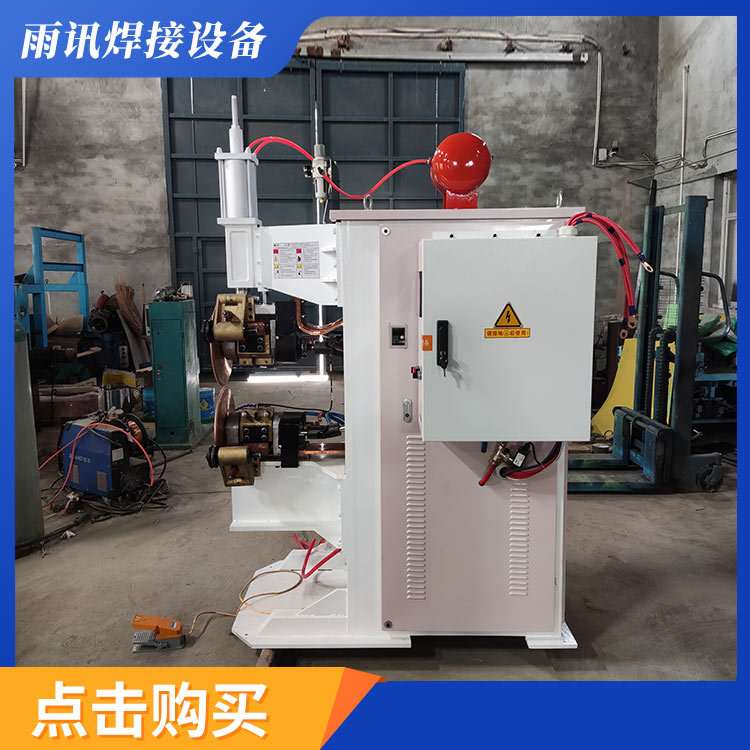 极速变频横缝电阻l焊机品质款高配变频滚焊机散热片横向环缝电阻