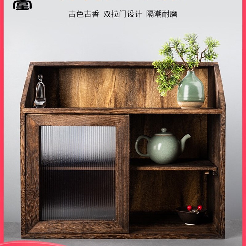 极速实木茶杯架小博古架中式多宝E阁茶具摆件配件收纳柜置物柜