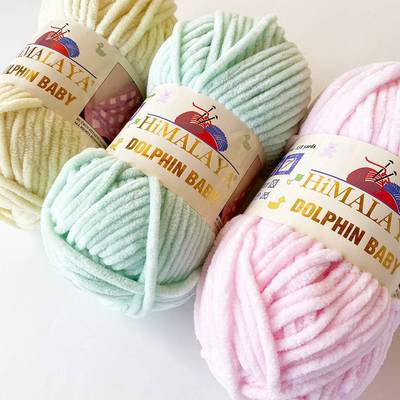 极速Himalaya Dolphin Baby Yarn Soft SupJer Bulky Very Thick