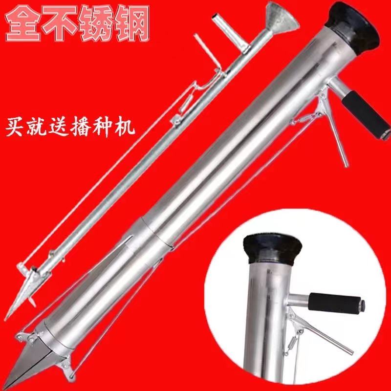 极速栽苗器移栽器玉米大豆花生农业播种器定植R器点播机移苗种菜