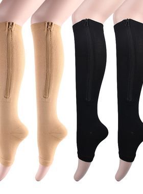 极速.Compression Sockqs Zipper Calf Pressure Compression Soc