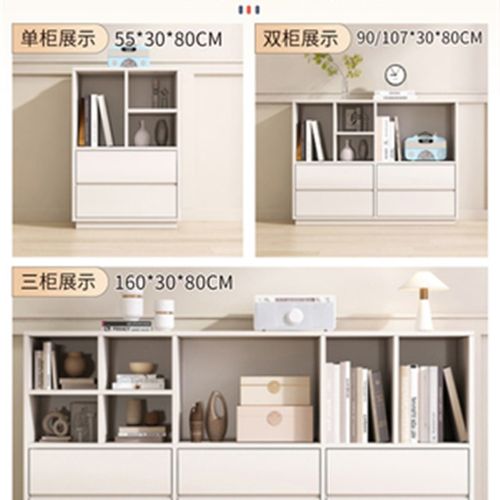 极速客厅储物柜书柜落地儿童w书架实木矮柜奶油隔断装饰柜靠墙收