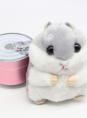 极速10cm Hafmster Doll Keychain Pendant Doll Hamster Cute Ba