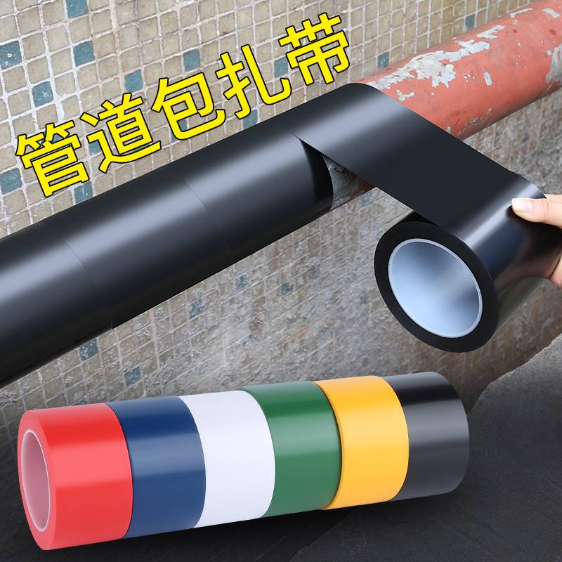 极速水管保护套高压胶管液压油管防老化护电线电缆软Y套管包线管