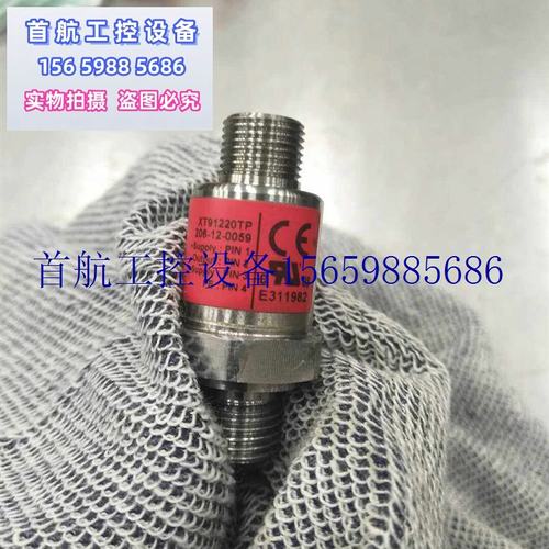 极速议价供应徐工,柳工,重工机械,F三一重工吊车,吊臂压力议价