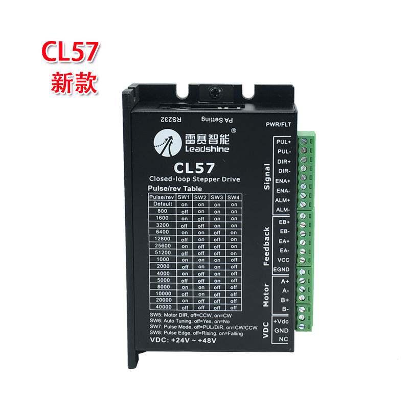 极速深圳 混合伺服D57CME31 60CME30X-CQ-S30 闭环步进马达