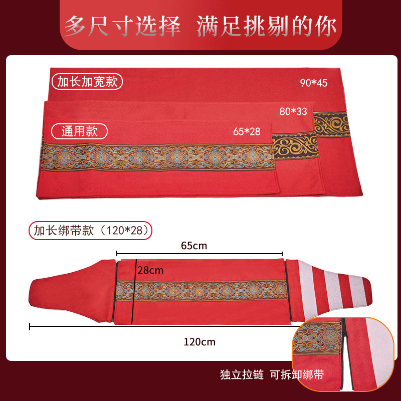 极速南极春电加热盐袋护腰带热敷袋加G热护膝盐包粗盐理疗包海盐