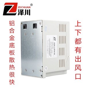 极速变频器三相1.5kw380v通用0.75 5.5kw220v电Y机调速g5 2.2 3.7