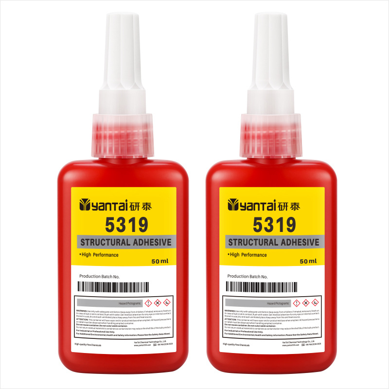 极速319d电机磁钢结构胶金属套接固定密封剂强力粘玻璃金属磁瓦厌