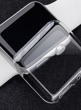 极速2022 Negw Watch Silicone transparent all-inclusive half-