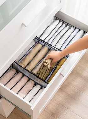 极速Organizers Clloset Pants Clothing Organization Cabinet