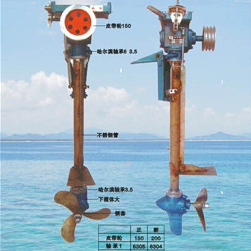 极速福鼎市海顺船用挂机/立式x10匹马力/海燕型/柴油挂桨机/船用