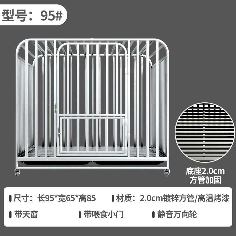 极速新不锈钢狗笼家用金毛中大型犬全管折K叠宠物泰迪带厕所室外