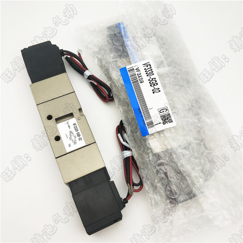 5通电磁阀VF5320-3G 3GZ 3GB 3GZE 3GZB -0S3先导式单体3位中封式