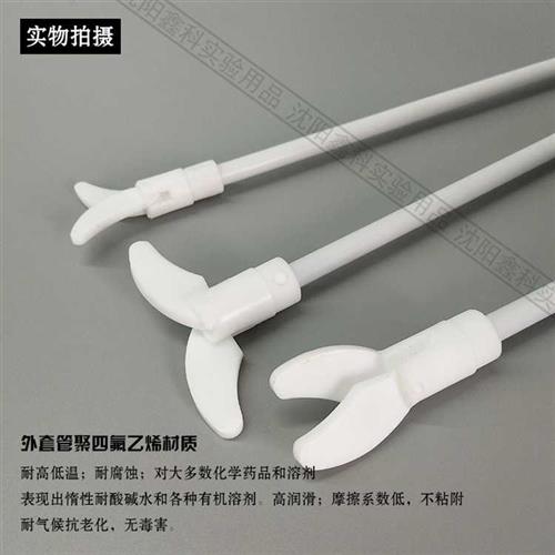 极速实验室聚四氟乙烯搅拌棒电动C搅拌器四氟搅拌棒搅拌桨搅拌叶
