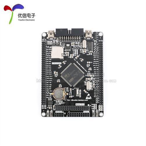 极速STM32F407ZGT6开发板v STM32F4 M4核心板 cortex-M4