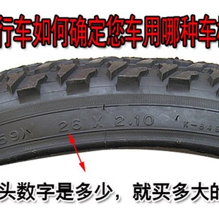 R20 极速新品 自行车脚撑车梯侧撑支撑支架停车架12E