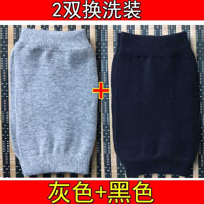 速发短款护膝保暖女男士膝盖老寒腿关节夏天运动超夏季薄款漆盖无