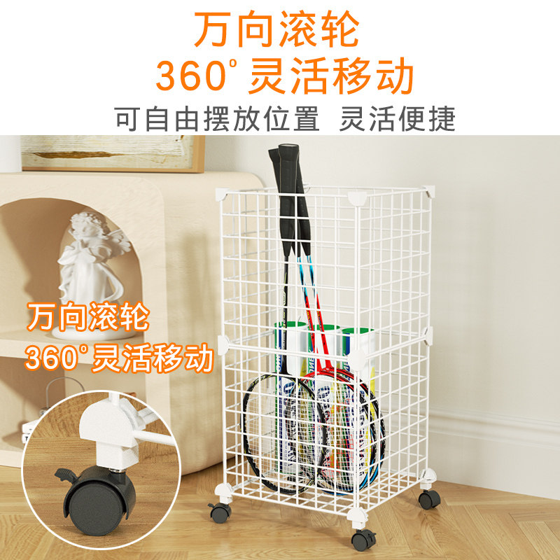 速发瑜珈垫收纳筐带轮用神器健身运动器材架子体育用品羽毛球置,收纳整理,运动器材收纳用具,淘宝优惠券,粉丝福利购,淘宝优惠卷