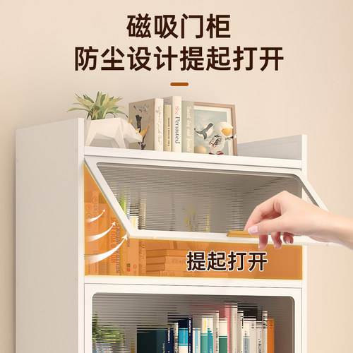 极速家用钢制书柜落m地多层带门收纳柜儿童书房防尘铁艺书架客厅