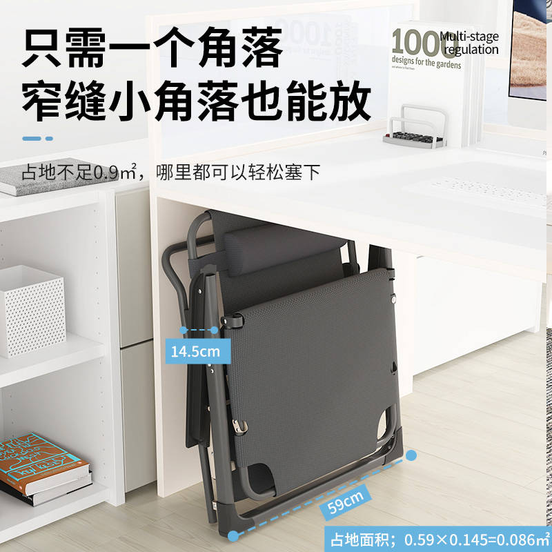 极速懒人沙发可躺可睡躺椅午x休午睡床折叠椅两用懒人家用休闲阳