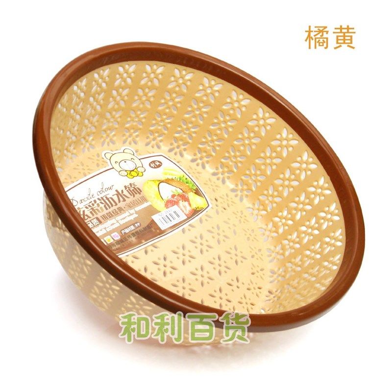 极速家用b厨房洗菜篮加厚滴水筐塑料沥水篮果蔬漏盆淘菜筛子圆筛
