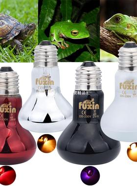 极速Pet Heating Lamp UVA Day NighDt Amphibian Amphibian Snak