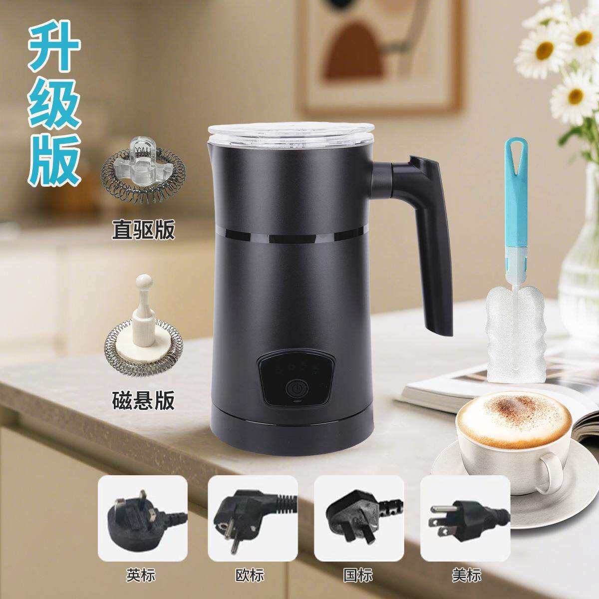热卖家用奶泡机牛奶加热起泡器打奶泡机电动全自动打发器
