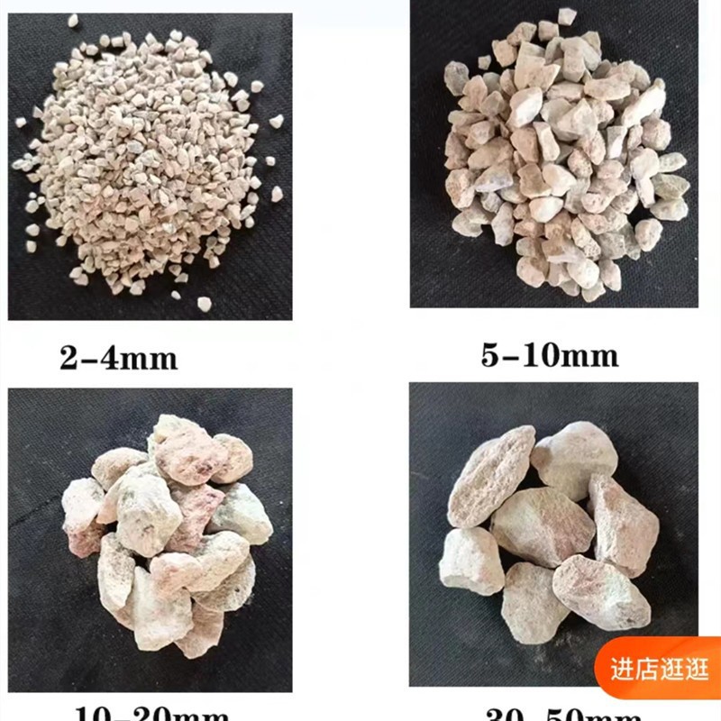 水产养殖斜发沸石吸氨除氮净水
