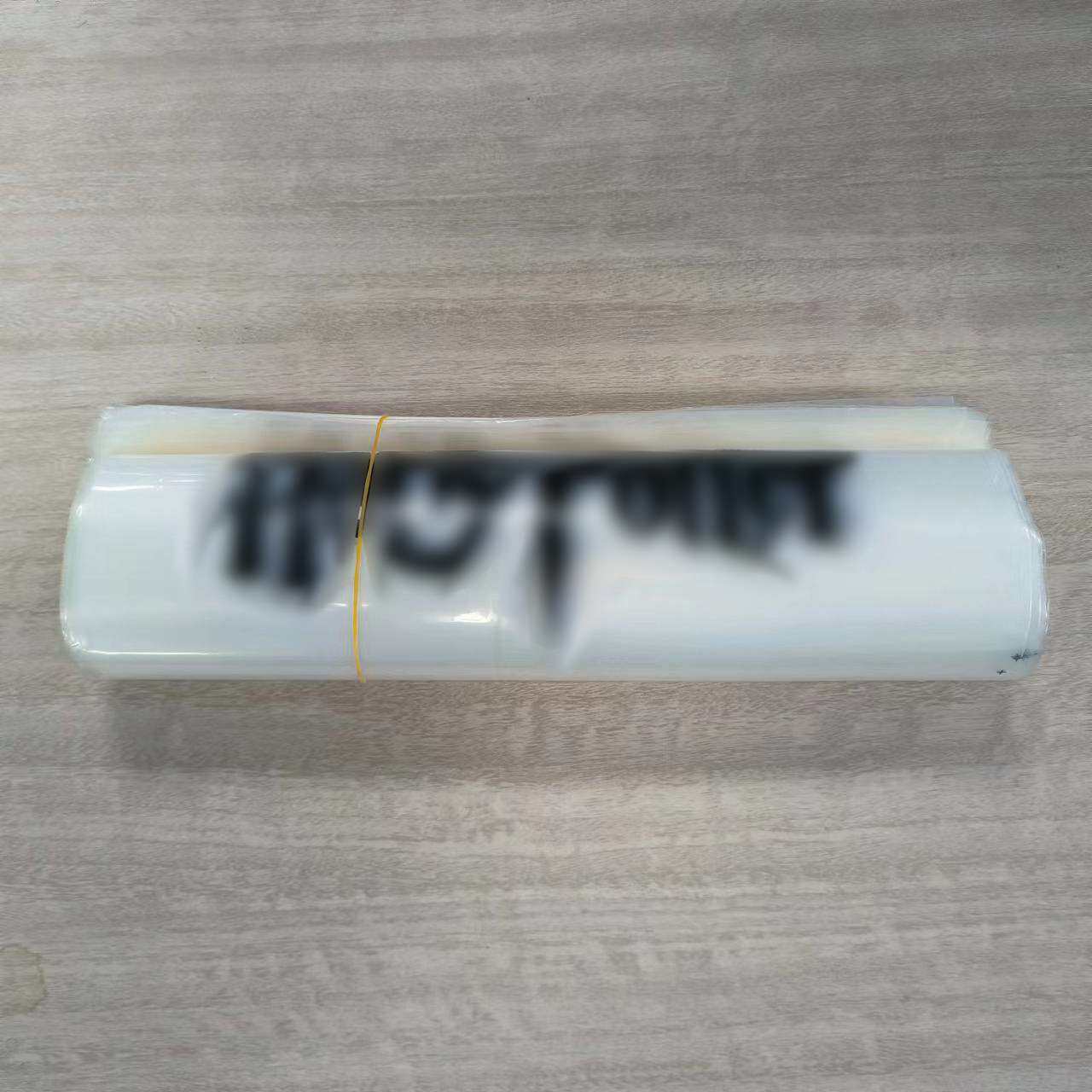 HP标志印花PE自黏袋服装包装袋物品收纳袋 1件100张
