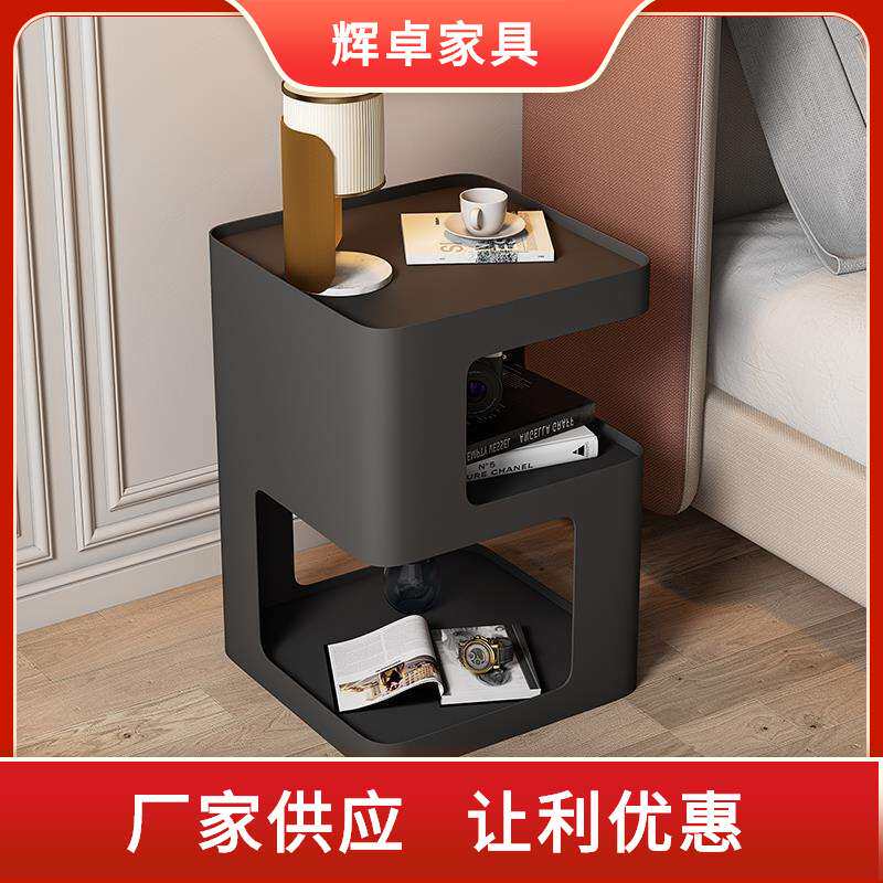 沙发边几小户型客厅家用创意小茶几卧室床头柜边角几小书桌书柜
