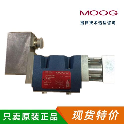 D661/D662电线扎带束线带