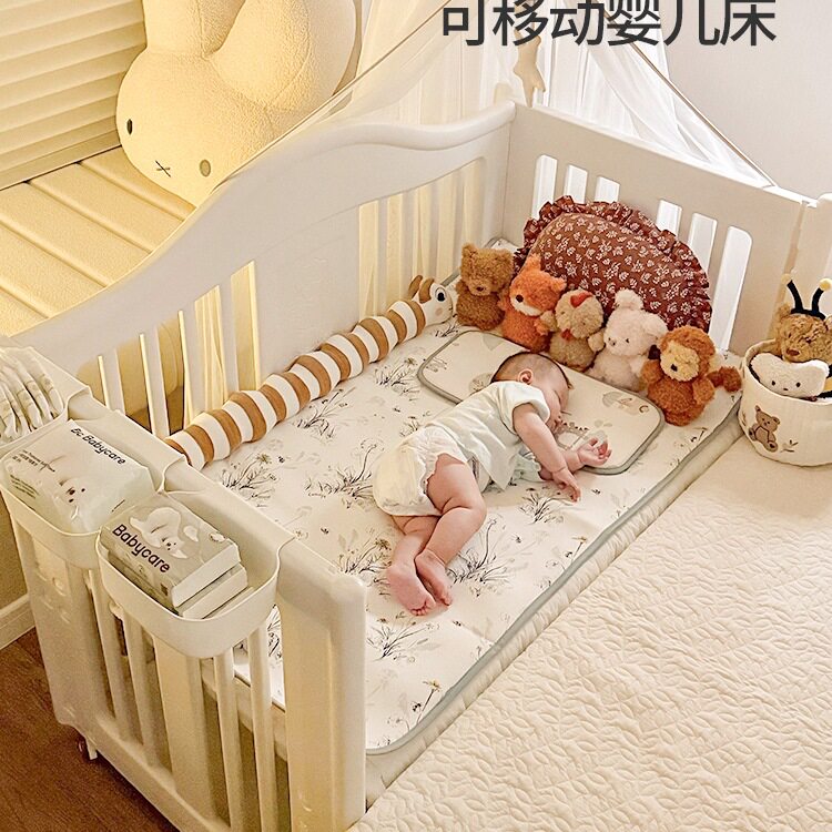 无漆便携多功能婴儿拼接床