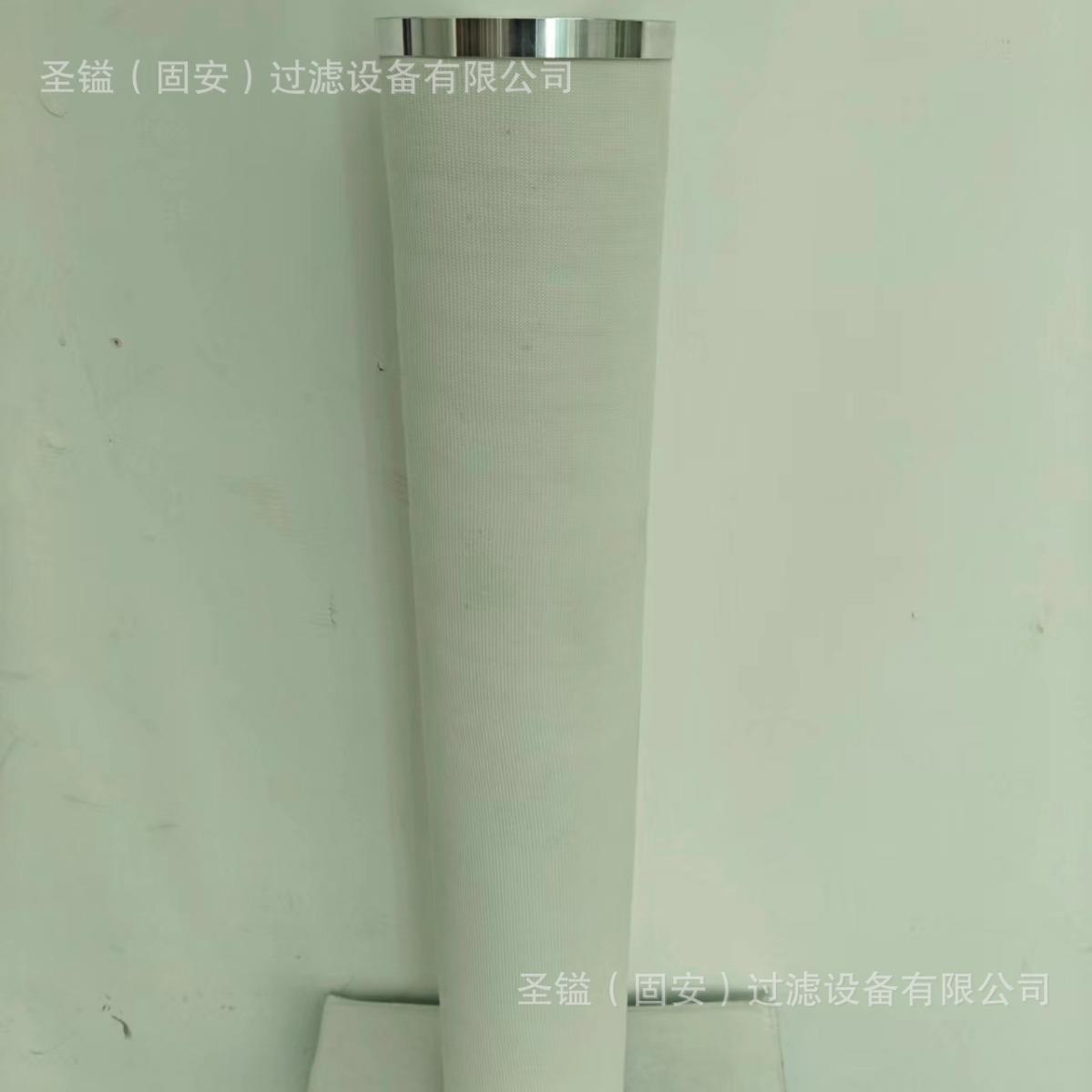 4324102227空压机滤芯37438-08900WK962/7