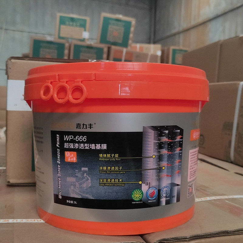 基膜五升渗透防霉防潮墙纸墙布