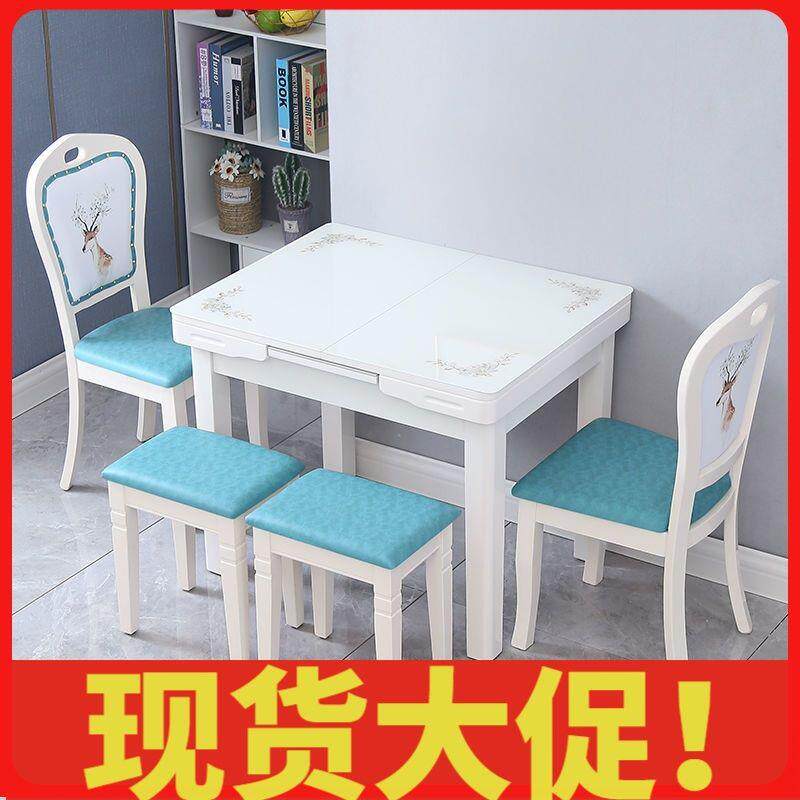 带电磁炉的餐桌椅组合小户型可伸缩折叠钢化玻璃带火锅实木长方形