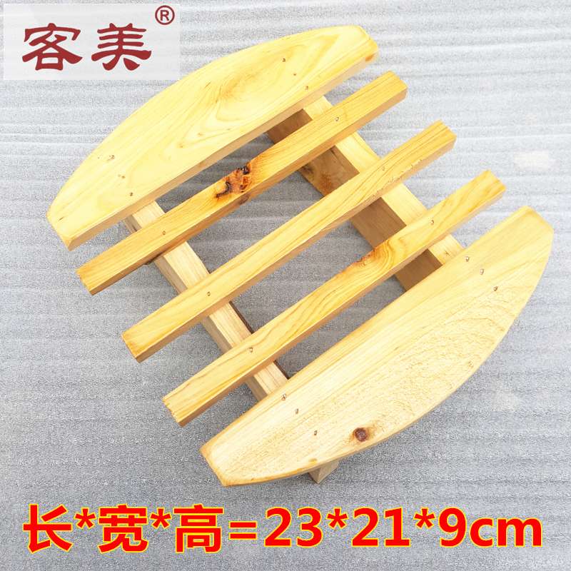 ?香柏木熏蒸泡脚木桶架脚小木凳熏脚小凳熏蒸架按摩珠浴桶挂篮
