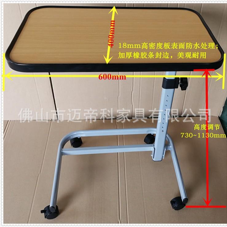 多功能床边书桌现货可折叠欧式移动床上餐桌简易懒人床边桌