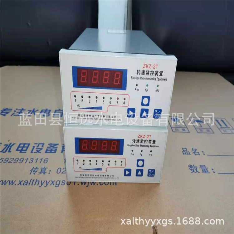 ZKZ-3/2T齿盘残压转速监控装置