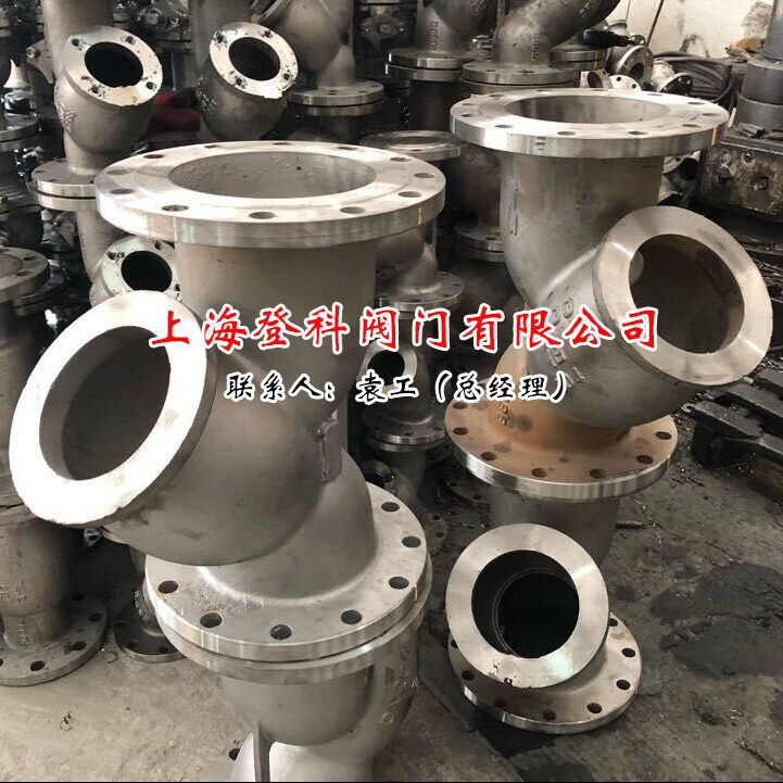 厂家批发Y型过滤器管式过滤器GL41H-25PDN100不锈钢