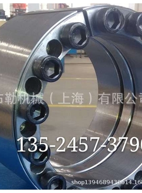 BUSH胀紧套/锥形环键/涨套BUSH-I/BUSH-J/BUSH-K/BUSH-L免键轴衬