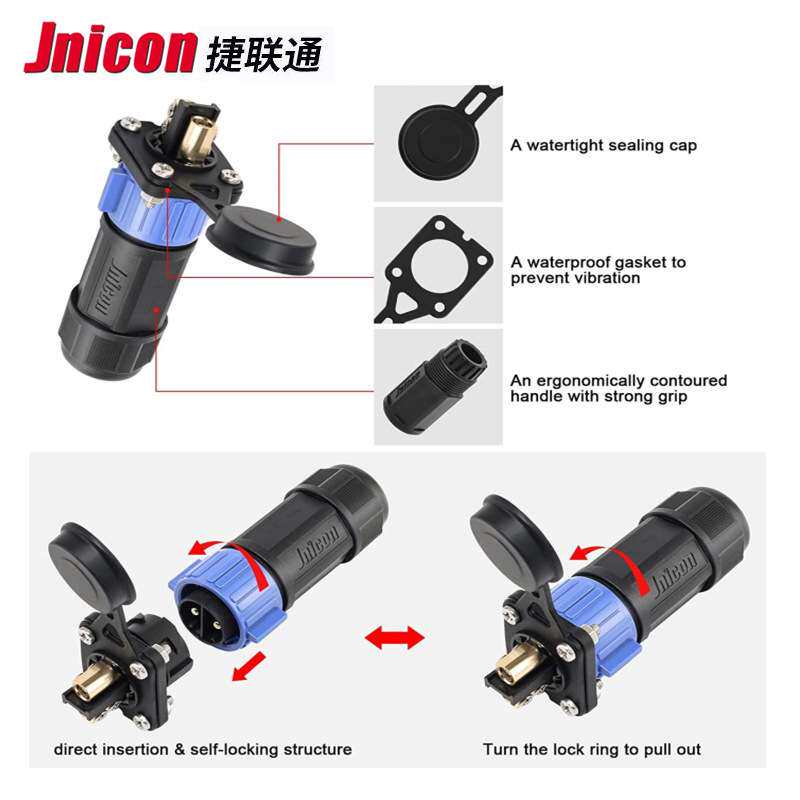 M25自锁2芯防水连接器 50A船用航空插头 双螺丝锁线