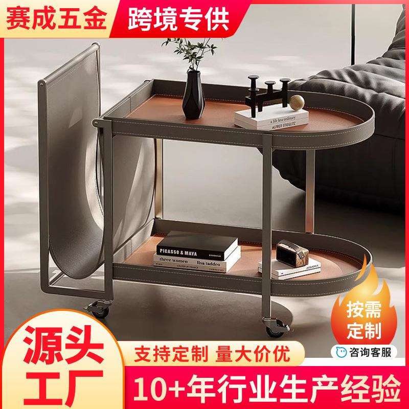 马鞍皮推车不锈钢手推车置物架客厅马鞍皮角几可移动小推车边几